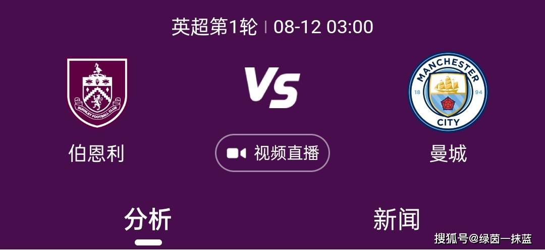 在最后一次尝试中,莫里森播放了一首他最喜欢的贝多芬乐曲,以进入创作状态